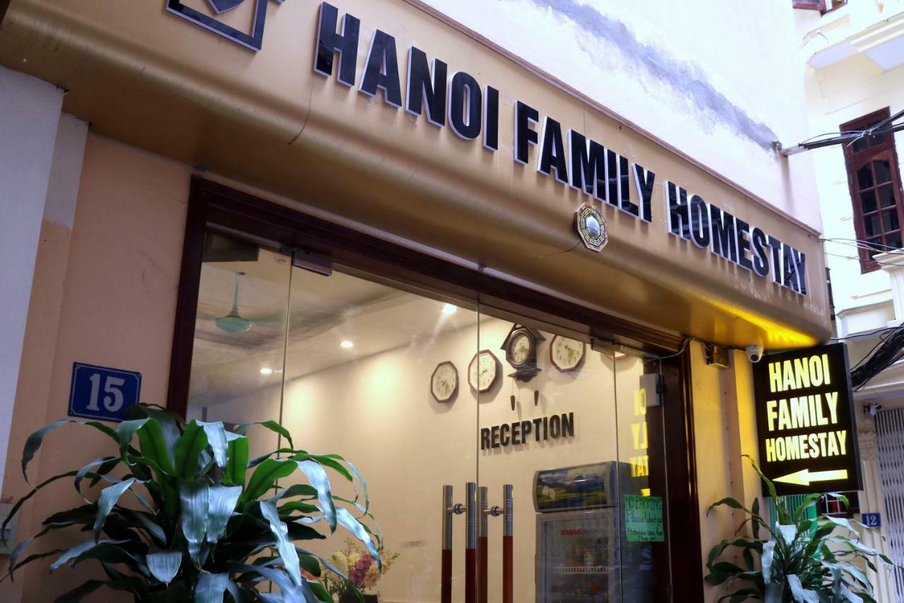 Hanoi Family Homestay 2 Zewnętrze zdjęcie